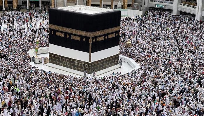 SBP releases statement regarding applications for Hajj 2023