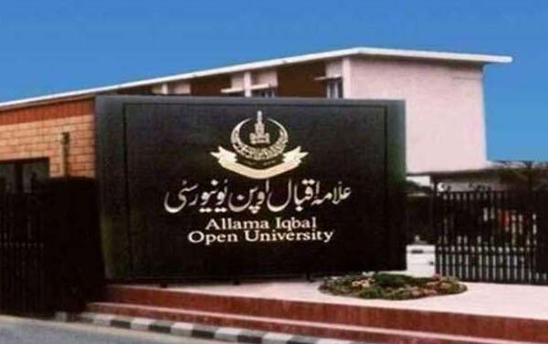 Allama Iqbal Open University(AIOU) has offered admissions in various academic programs in the second phase of the spring semester 2023 for Overseas