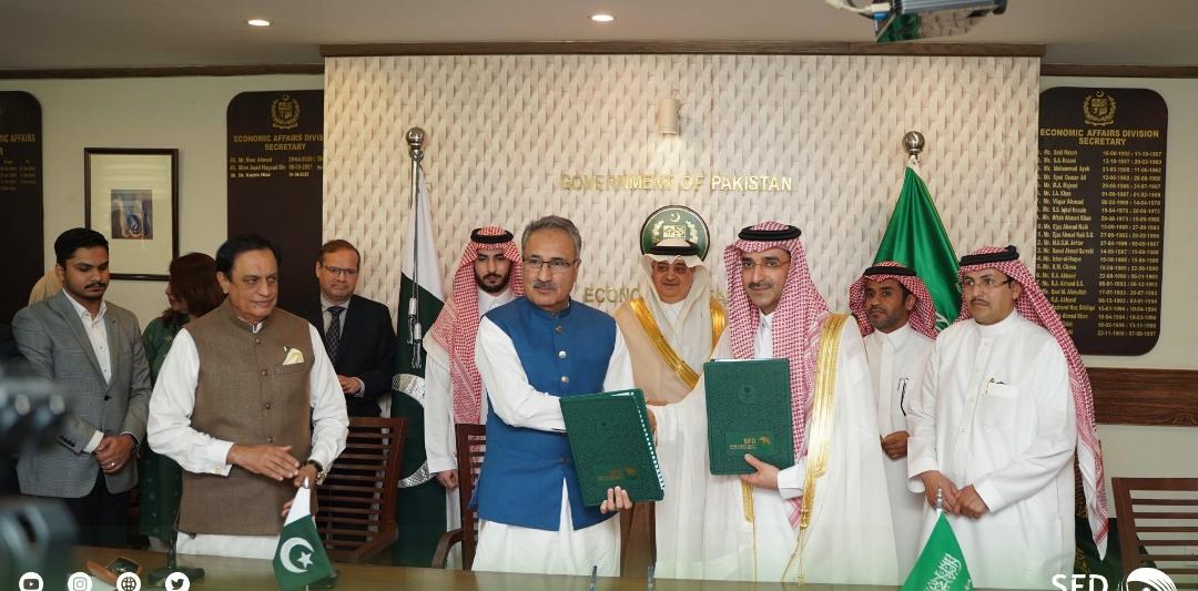 Saudi Fund for Development contributes $240 million to support Pakistan's energy transition via Mohmand Multipurpose Dam project