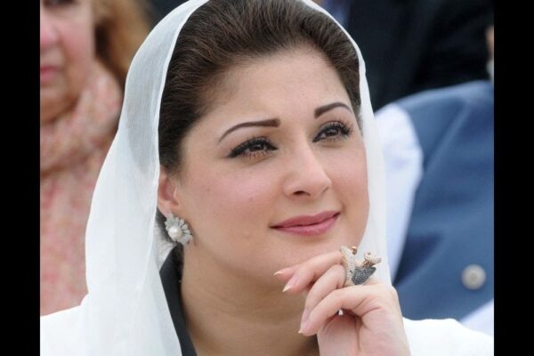 Maryam Nawaz Sharif